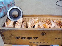 Rolla push knife Changshu measuring tool cutting tool factory