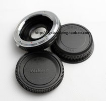 Nikon AI bayonet lens adapter PK bayonet body adapter ring with corrective lens AI PK