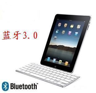 Bluetooth wireless keyboard Android mobile tablet computer universal optional Bluetooth keyboard mouse set