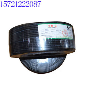 Special Price Monitoring Transmission Line Power-up Source Wire Monitoring Integrated line 100 m Vol. 2 * 0 5 75-3