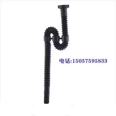Special S-type pp sewer for laboratory laboratory sink