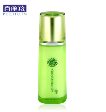 包邮国货正品百雀羚水嫩倍现保湿精华乳液100ml保湿补水