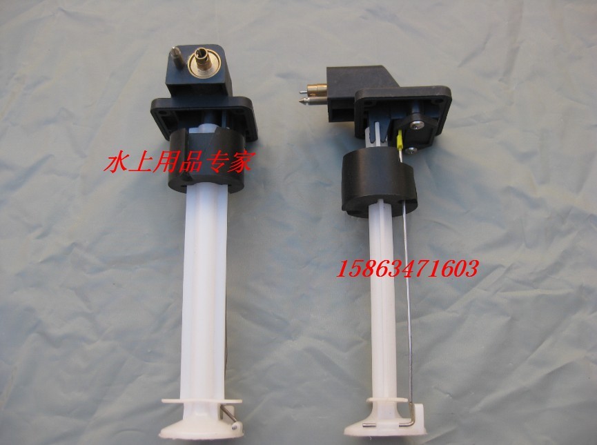Mountain Leaf Oil Quantity Sensor External Fuel Tank Joint Shipboard Refitting Accessories