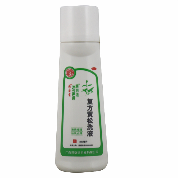 肤阴洁 复方黄松洗液 250ml