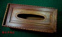 Mahogany carved red sandalwood tissue box with fine workmanship