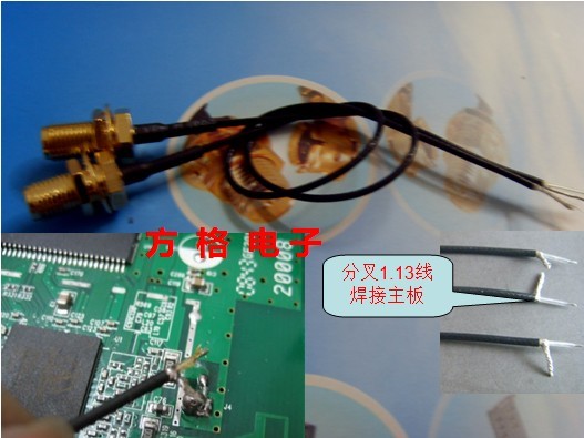 Cross welded interface SMA connector GPS module transmission feed wire SMA coaxial network card connector