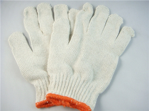 Cotton yarn roving gloves labor protection Labor operation Protective gloves computer woven 700g extended thick gloves 1 pair