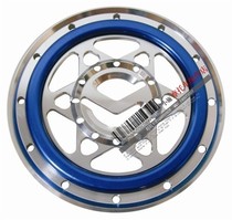 Sanyang SYM master GR125 XS125T-17 master retrofit piece Aperture Fan outer cover