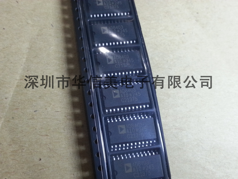 AD8403AR10 AD8403AR10 AD8403 SOP24 SOP24 mining set-digital potentiometers brand new original imported