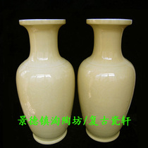Jingdezhen Cultural Revolution porcelain factory goods porcelain original nation-building porcelain factory firewood kiln fired single color glazed dark engraving large vase pair