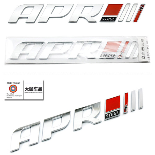 APR program modification exhaust modification tail standard car standard Fox Golf7 Magotan Audi A4L Mercedes-Benz BMW3 series