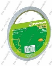 Polar bear double-sided cotton paper adhesive tape DS-201A 6mmX10m 2 roll fit