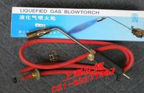 ★Gas gun welding gun JZ-30 type liquefied gas welding torch liquefied gas torch gun aluminum products jewelry processing etc.