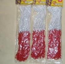 Formal basketball nets