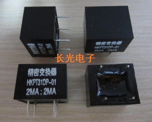 Precision Exchanger HKPT31DP-01 Input 2mA Output 2MA Miniature Current Type Voltage Transformer