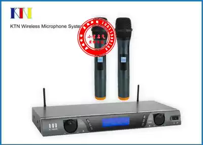 MKBS net cover microphone core lower section tail cover wireless microphone one for two original K-9008