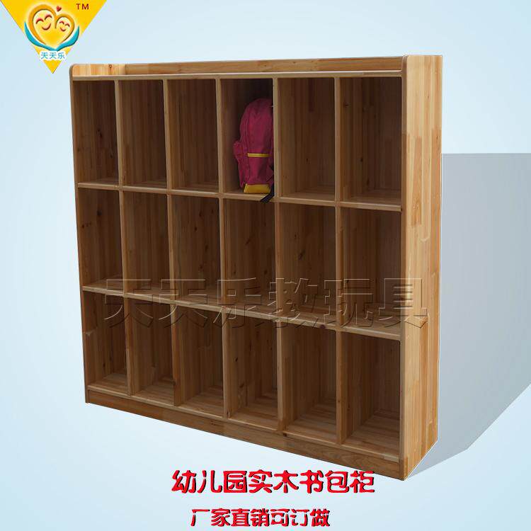 school bag storage racks