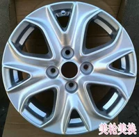 Ford Wing Bo 15 inch nguyên bản bằng hợp kim nhôm vành bánh xe chuông Hongpu Haisheng mâm đúc xe hơi 14 inch