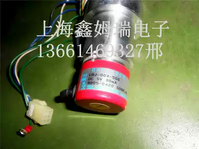 sumtak encoder LBJ-007-2000 LBJ-039-400 LBJ-176-2000