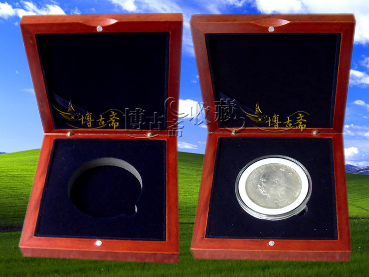 Four Crown Credibility (1 Condress) solid wood Manufacture of silver coins UnionPay special collection box upscale wood box