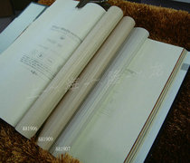 Ouya wallpaper engineering wallpaper 881907 881908 881909 881910 881911 Special price