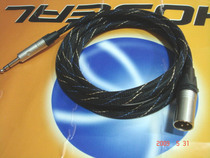 TRS Big Three Core-Cannon Public Line (Professional Production Import NEUTRIK Plug Shock Netting 3 m)