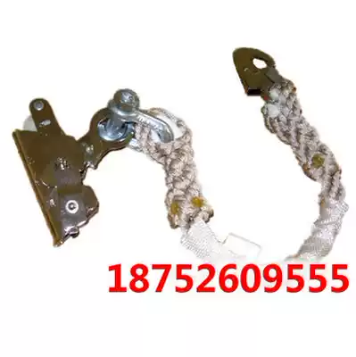 Locking steel wire rope locking safety locking rope locking stainless steel self-locking device