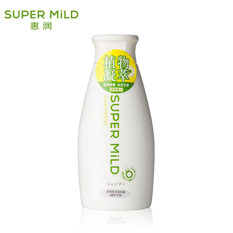 资生堂惠润天然植物精华绿野芳香洗发水洗发露220ml