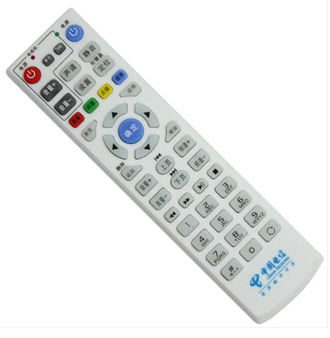 Applicable to China Telecom EC1308 EC2108 set-top box remote control, the same function keys can be compared