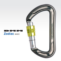 British DMM Zodiac A82 D type ring outdoor hanging buckle climbing buckle rock climbing fast hanging