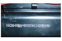 Spot original Konka TV high voltage package BSC30-0826 BSC26-N2011K 30001942
