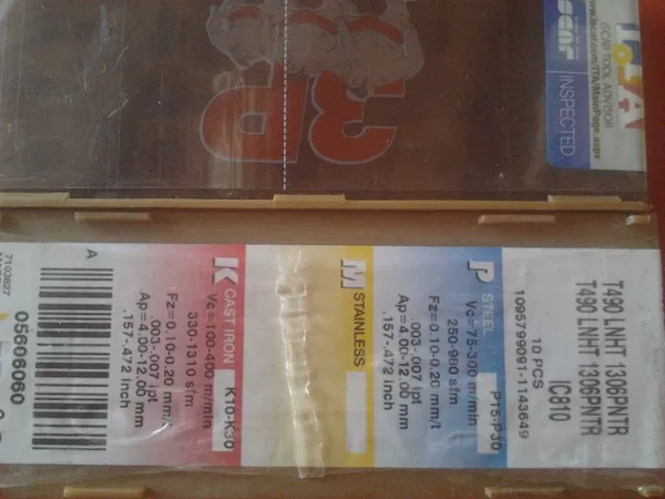 Товары от 凯特数控刀具