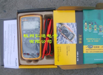 Fluke Original FLUKE17B Digital Multimeter