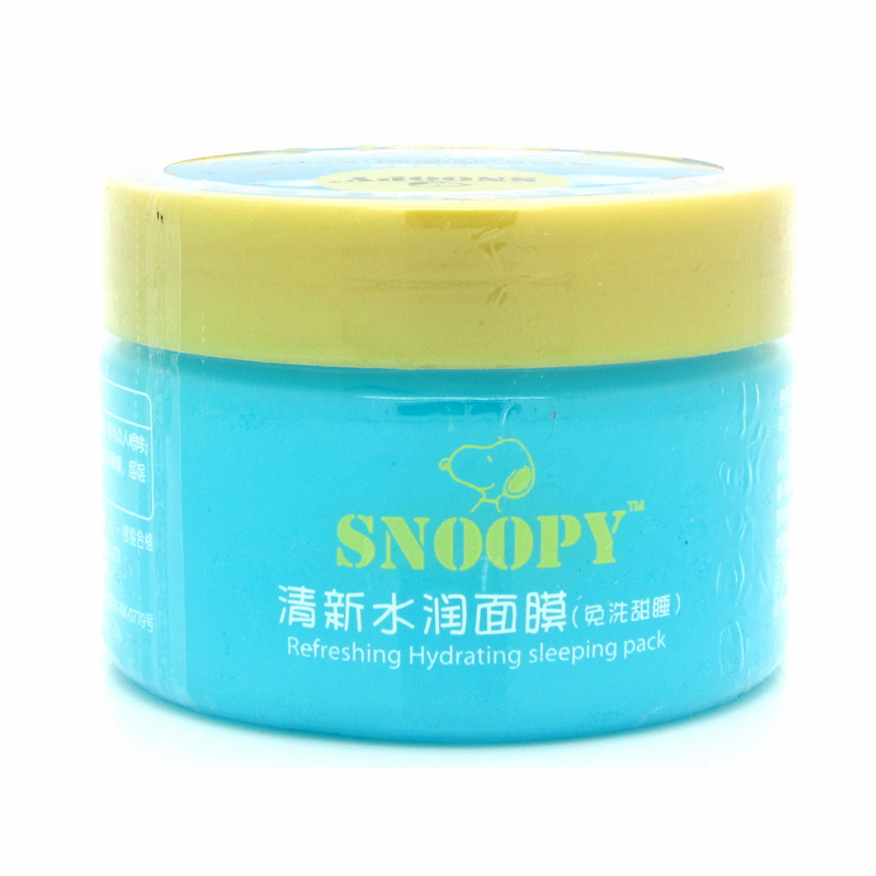Snoopy/史努比清新水润面膜（免洗甜睡）100g买一送一