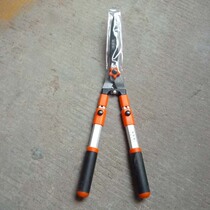 Promotion-Taiwan Imports-Original Loaded Beautiful guys-Aluminum shank Wave Fence Cut-Telesflex Adjustable 258TA