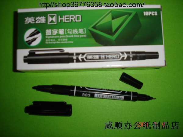 Hook-line pen hero 883 double-header signature pen (0 support box 10 10 8