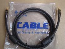 Cable TV line Digital TV line Set - top box line HD line signal line