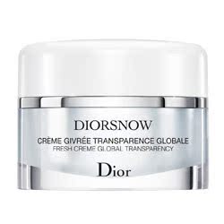 DIOR/迪奥 雪晶灵透白亮采补水乳霜50ml 淡斑保湿面霜 正品直邮