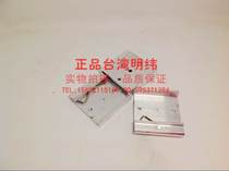 Huangguan Credibility Taiwan Shuiwei switching power supply DRP-03 DIN rail mounting accessories