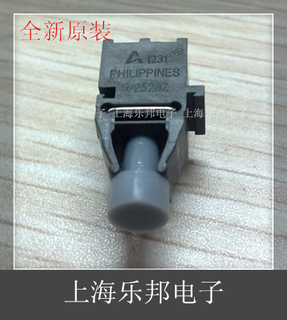 Fiber transceiver HFBR-2528Z R-2528Z brand new original AVAGO imported physical shot