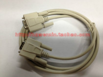 Serial line DB9 hole to DB9 hole line RS232 line COM line DB9 mother to mother cross 1 5 meters