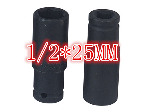 Special prices 12 5 series black long pneumatic sleeve wind shell 1 2 length sleeve 25 41
