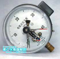 YXC-150 magnetic-assisted electric contact pressure gauge 40mpa vulcanized rubber hydraulic gauge oil pressure gauge Fuyang Hongsheng instrument