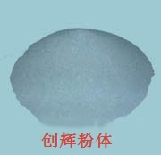 Chromium powder content 99% 300 mesh pure chromium powder RMB150  1 kg of Cr metal powder metal powder