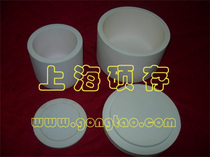 Ball mill tank Ball mill jar Ball mill cylinder