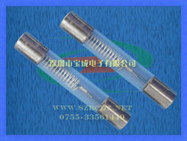 5KV0 6A 0 65A 0 7A 0 75A 0 8A 0 85A 0 9A TUV microwave ovens fuse