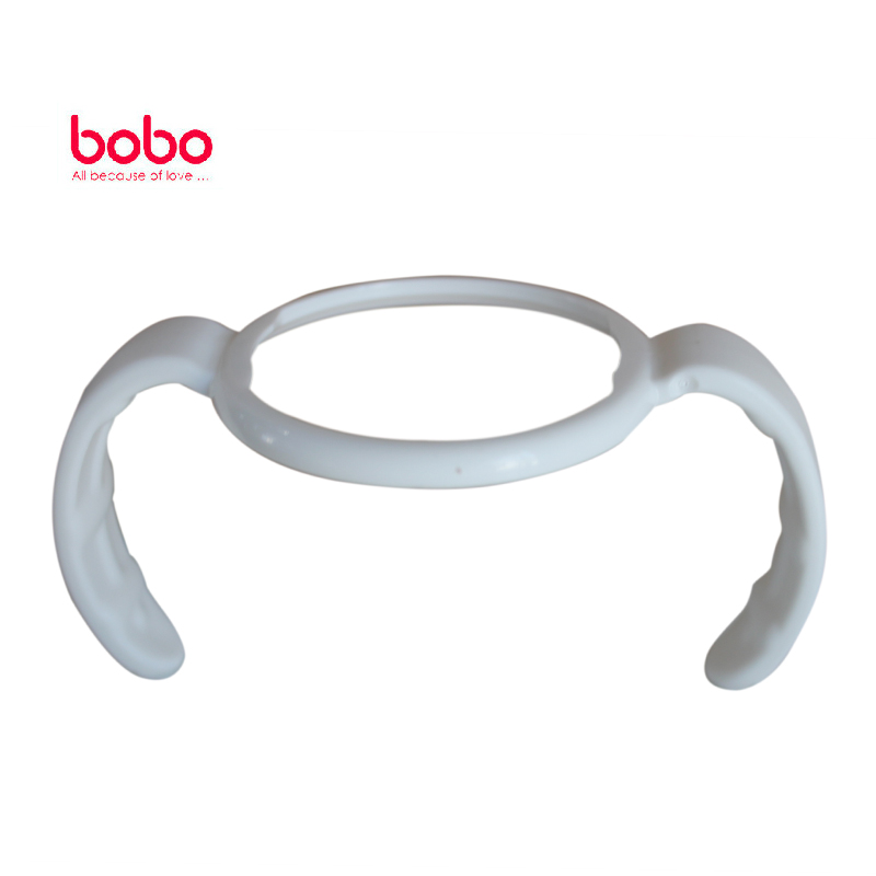 乐儿宝bobo 宽口径奶瓶手柄配件BO206适用于BP337/338/632/628