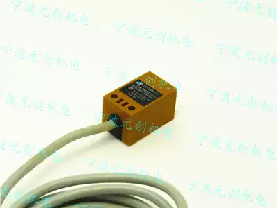Factory direct new European inductive proximity switch TL-Q5MB2 three-wire PNP normally closed