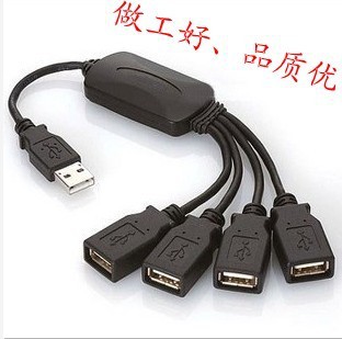 Special price USB HUB Four-mouth USB high-speed 2 0 claw fish HUB one drag four-1 4 hub augers