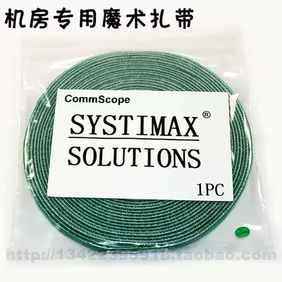 Computer room cable magic cable tie cable tie cable tie tie cable finishing cable tie cable tie Green
